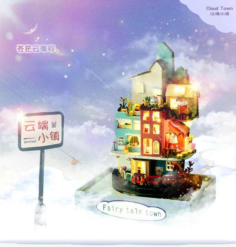 Doll House Model Building Fairy Tale Town Manual Assembly Room Model Baby Gift
Doll House Model Building Fairy Tale Town Manual Assembly Room Model Baby Gift