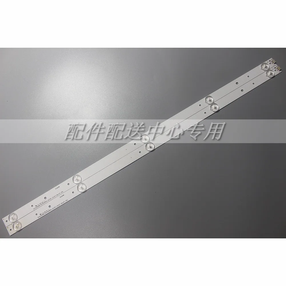 2 шт. x светодиодный Подсветка полосы для Hisense 32 "ТВ 32EC260JD 32K20JD SVH320AG8/SVH320AH2 5 s 594