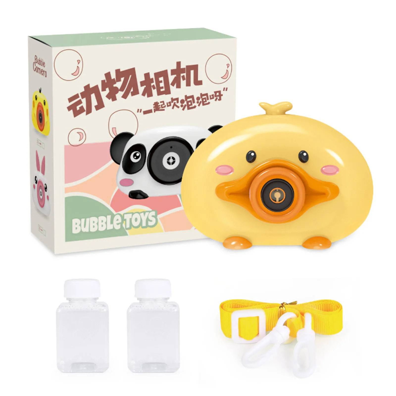 Bubble machine with camera, children's toys, automatic soap bubble, summer outdoor toys, gifts
Bubble machine with camera, children's toys, automatic soap bubble, summer outdoor toys, gifts