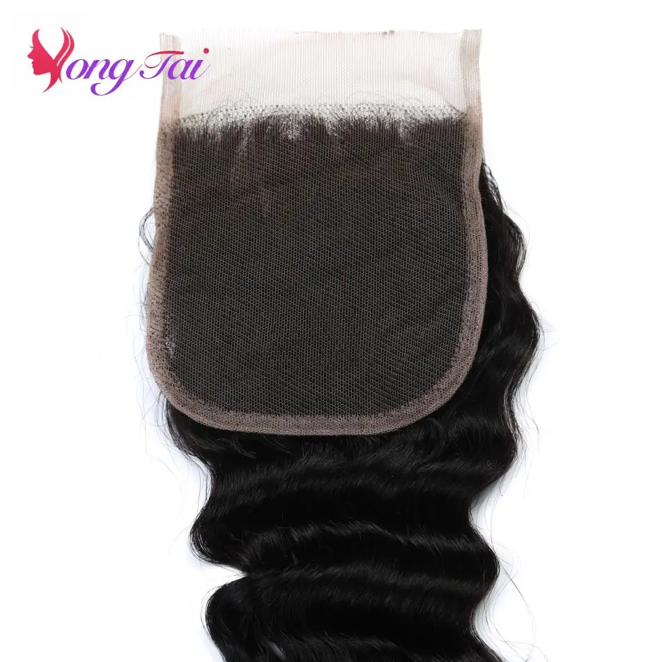 Бразильские накладные человеческие волосы с глубокой волной YuYongtai 4 пряди