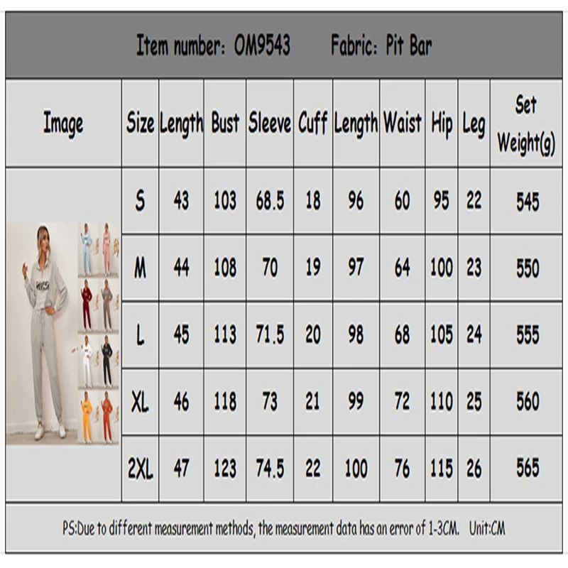 Spring And Autumn New Fashion Ladies Suit Loose Knit Sweater Long-Sleeved Trousers Printed Pants Suit Women's Casual Sports Suit
Spring And Autumn New Fashion Ladies Suit Loose Knit Sweater Long-Sleeved Trousers Printed Pants Suit Women's Casual Sports Suit