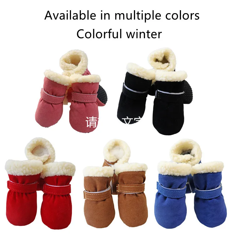 OIMG New Product Dog Shoes Winter New Candy Color Series With Velvet Thick Warm Cotton Shoes Dog Shoes Shoes For Dogs
OIMG New Product Dog Shoes Winter New Candy Color Series With Velvet Thick Warm Cotton Shoes Dog Shoes Shoes For Dogs