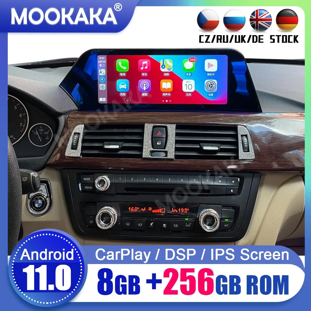 Android 11.0 8GB+256GB Car GPS Navigation For BMW X3 F25 F26 2011-2016 Radio Auto Stereo Multimedia Player Head Unit DSP Carplay
Android 11.0 8GB+256GB Car GPS Navigation For BMW X3 F25 F26 2011-2016 Radio Auto Stereo Multimedia Player Head Unit DSP Carplay