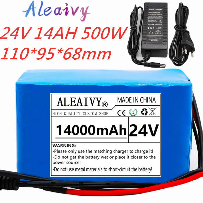 2021 New 24V 14Ah 6S5P 18650 lithium ion battery pack 25.2v 14000mAh electric moped electric rechargeable li-ion battery pack
2021 New 24V 14Ah 6S5P 18650 lithium ion battery pack 25.2v 14000mAh electric moped electric rechargeable li-ion battery pack