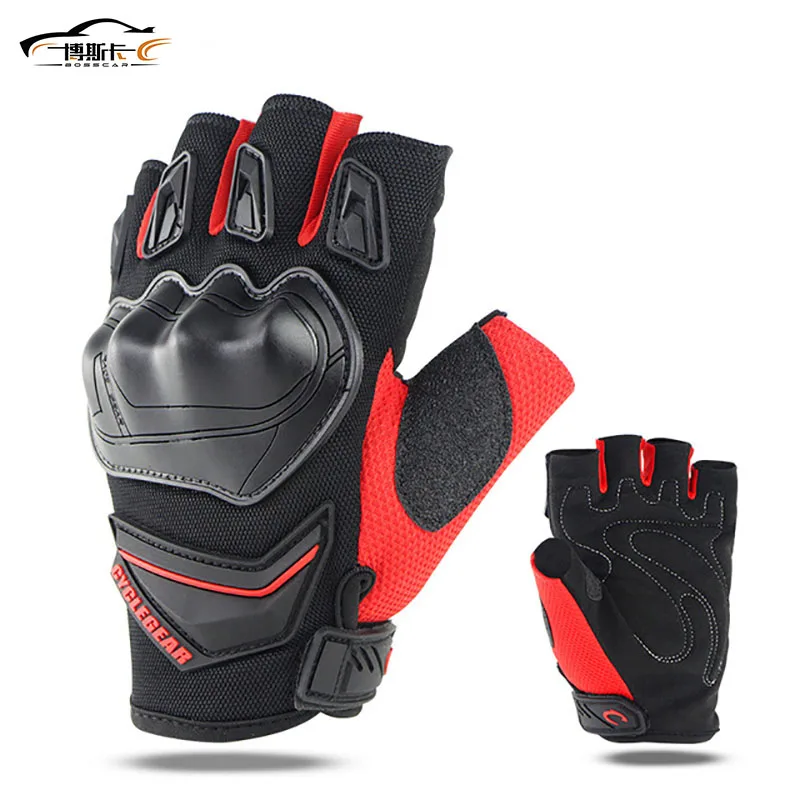 Motorcycle summer half-finger gloves rider anti-fall cross-country cycling gloves motorcycle racing four-season short gloves 
Motorcycle summer half-finger gloves rider anti-fall cross-country cycling gloves motorcycle racing four-season short gloves