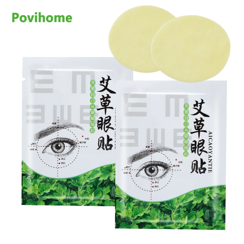 10Pcs Wormwood Eye Patch Improve Eyesight Relieve Eyes Fatigue Dry Myopic Amblyopia Chinese Herbal Eye Care Plaster
10Pcs Wormwood Eye Patch Improve Eyesight Relieve Eyes Fatigue Dry Myopic Amblyopia Chinese Herbal Eye Care Plaster