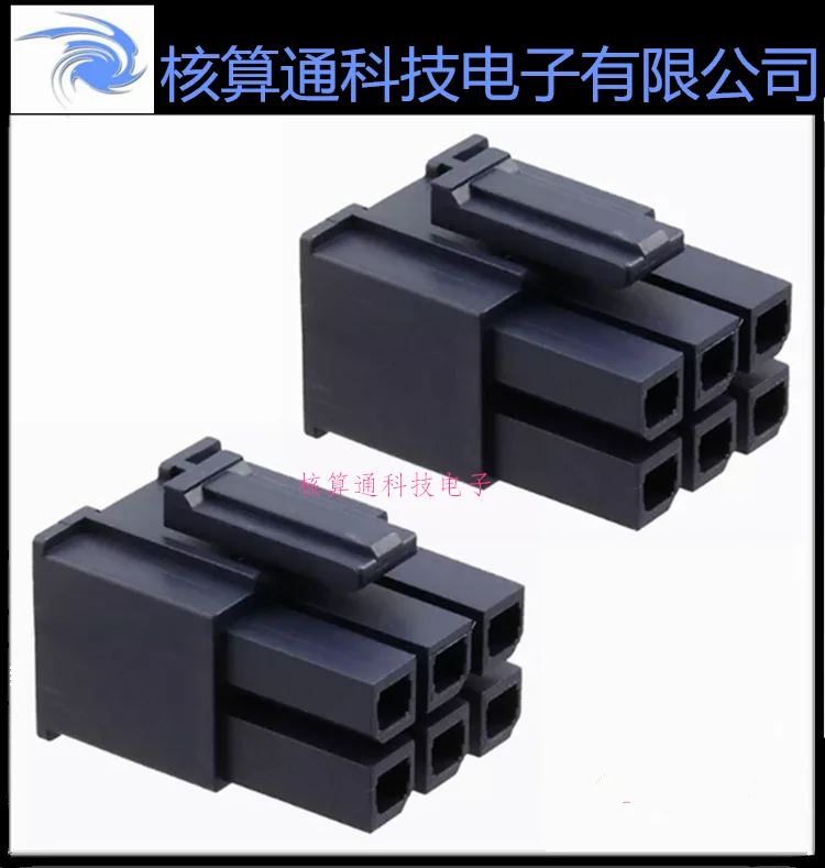 Продажа 1700010106 170001-0106 Оригинал 6 контактов 5,7 мм расстояние соединители в виде ракушек 1 шт. можно заказать 10 шт. в упаковке
Продажа 1700010106 170001-0106 Оригинал 6 контактов 5,7 мм расстояние соединители в виде ракушек 1 шт. можно заказать 10 шт. в упаковке