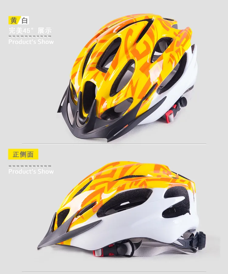 Import Cycling Fully Helmet Unisex EPS Molded PVC Helmets Bicycle Bike Bike Ultra-Light Professional Helmet Molded Cycling Bik
Import Cycling Fully Helmet Unisex EPS Molded PVC Helmets Bicycle Bike Bike Ultra-Light Professional Helmet Molded Cycling Bik