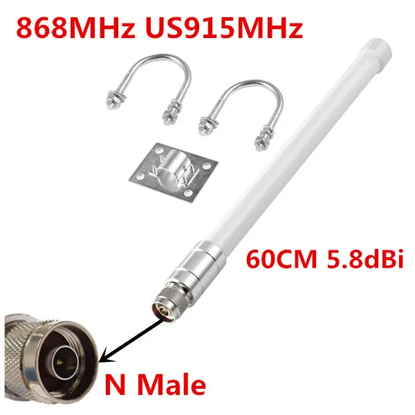 Lora Antenna high gain fiberglass antenna 5.8dBi 868MHz 915MHz N male Bobcat Helium HNT miners IOT wan module outdoor RAK Nebra 
Lora Antenna high gain fiberglass antenna 5.8dBi 868MHz 915MHz N male Bobcat Helium HNT miners IOT wan module outdoor RAK Nebra