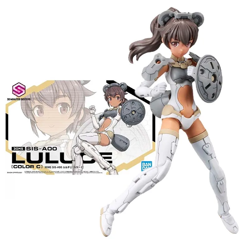 Набор оригинальных моделей Bandai Gundam, аниме фигурки 30MS, женская кукла, Цвет C, коллекция Gunpla, Аниме фигурки, игрушки для детей
Набор оригинальных моделей Bandai Gundam, аниме фигурки 30MS, женская кукла, Цвет C, коллекция Gunpla, Аниме фигурки, игрушки для детей