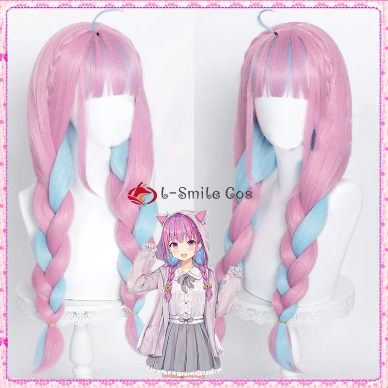VTuber Hololive Minato Aqua Pink Mixed Blue Cosplay Wigs With Long Double Braid Heat Resistant Synthetic Hair Wig + Wig Cap
VTuber Hololive Minato Aqua Pink Mixed Blue Cosplay Wigs With Long Double Braid Heat Resistant Synthetic Hair Wig + Wig Cap