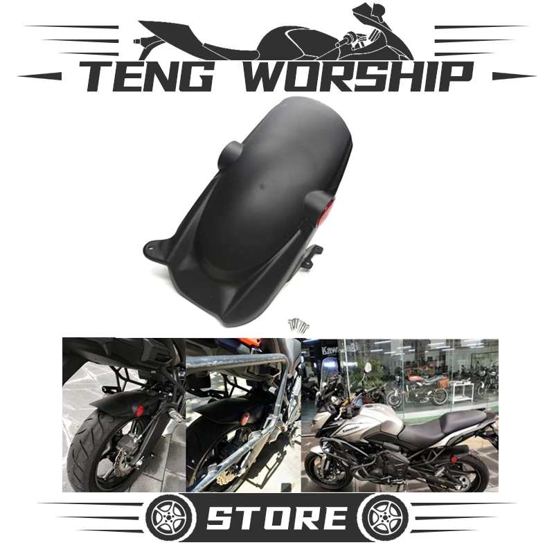 Обувь для езды на мотоцикле Kawasaki VERSYS650 VERSYS 650 2009 2017 аксессуары модификации заднее