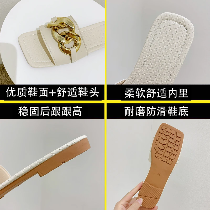 Woman Slippers Summer Vacation Beach Sandals Casual Flip Flops Women Shoes Fashion Spuare Toe Metal Decoration Flats Sandals
Woman Slippers Summer Vacation Beach Sandals Casual Flip Flops Women Shoes Fashion Spuare Toe Metal Decoration Flats Sandals