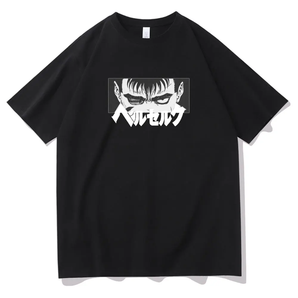 Japan Anime Berserk Guts Tshirt Men Women Cool Fashion Eyes Print T-shirt Tops Unisex Shrink-proof Cotton T Shirts Short Sleeve
Japan Anime Berserk Guts Tshirt Men Women Cool Fashion Eyes Print T-shirt Tops Unisex Shrink-proof Cotton T Shirts Short Sleeve