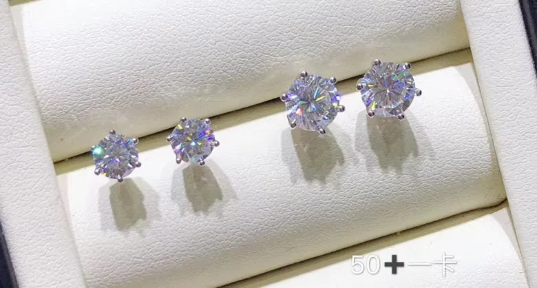 Серьги из серебра 925 пробы с бриллиантами 0,5/1 карат 
Серьги из серебра 925 пробы с бриллиантами 0,5/1 карат