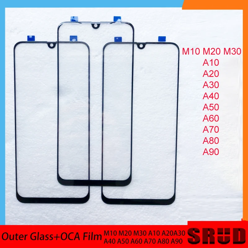 10Pcs Laminate OCA Front Panel Glass Lens For Samsung Galaxy M10 M20 M30 A10 A20 A30 A40 A50 A60 A70 A80 A90
10Pcs Laminate OCA Front Panel Glass Lens For Samsung Galaxy M10 M20 M30 A10 A20 A30 A40 A50 A60 A70 A80 A90