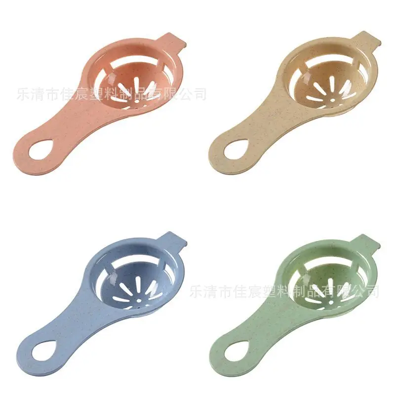The wheat straw whisk egg yolks egg white separator filter baked egg yolk egg white egg filter in the kitchen
The wheat straw whisk egg yolks egg white separator filter baked egg yolk egg white egg filter in the kitchen