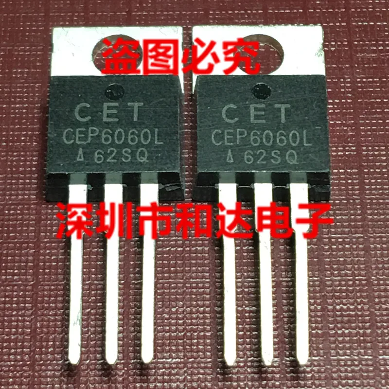 CEP6060L TO-220 
CEP6060L TO-220