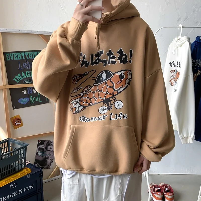 Japanese Street Wear Fashion Carp Cartoon Graphic Print Sweatshirt Men Winter Clothes Grunge Sweatshirt Ugly Hoodie For Teenager
Japanese Street Wear Fashion Carp Cartoon Graphic Print Sweatshirt Men Winter Clothes Grunge Sweatshirt Ugly Hoodie For Teenager