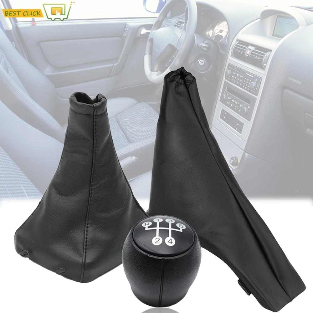 Ручка переключения передач Gaiter Boot Case Collar Parking Handbrake Cover для Vauxhall/Opel Astra II G 1998 1999 2000