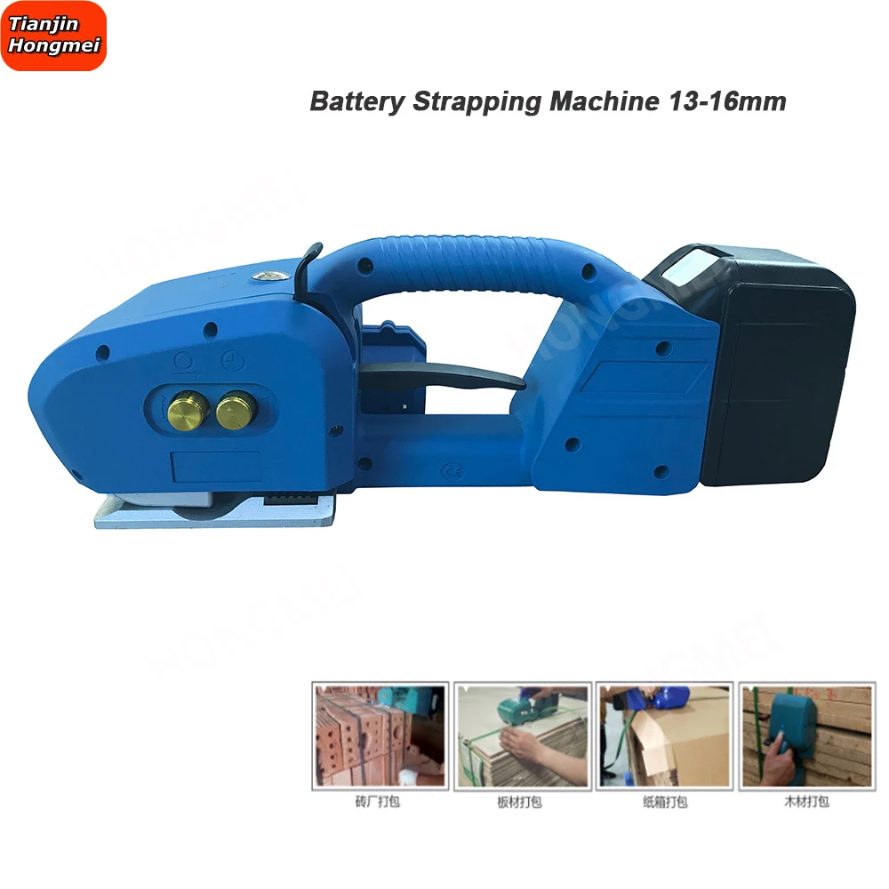 Portable PP Strapping Packing Machine Battery Powered PET Strapping Machine Hand Plastic Strapping Tool 13-16mm 
Portable PP Strapping Packing Machine Battery Powered PET Strapping Machine Hand Plastic Strapping Tool 13-16mm