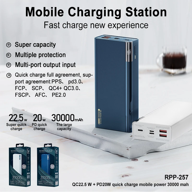 22,5 Вт PD QC3.0 Быстрая зарядка Powerbank Type-C Внешнее зарядное устройство светодиодный дисплей многозарядный протокол Suport 20000/30000 мАч
22,5 Вт PD QC3.0 Быстрая зарядка Powerbank Type-C Внешнее зарядное устройство светодиодный дисплей многозарядный протокол Suport 20000/30000 мАч