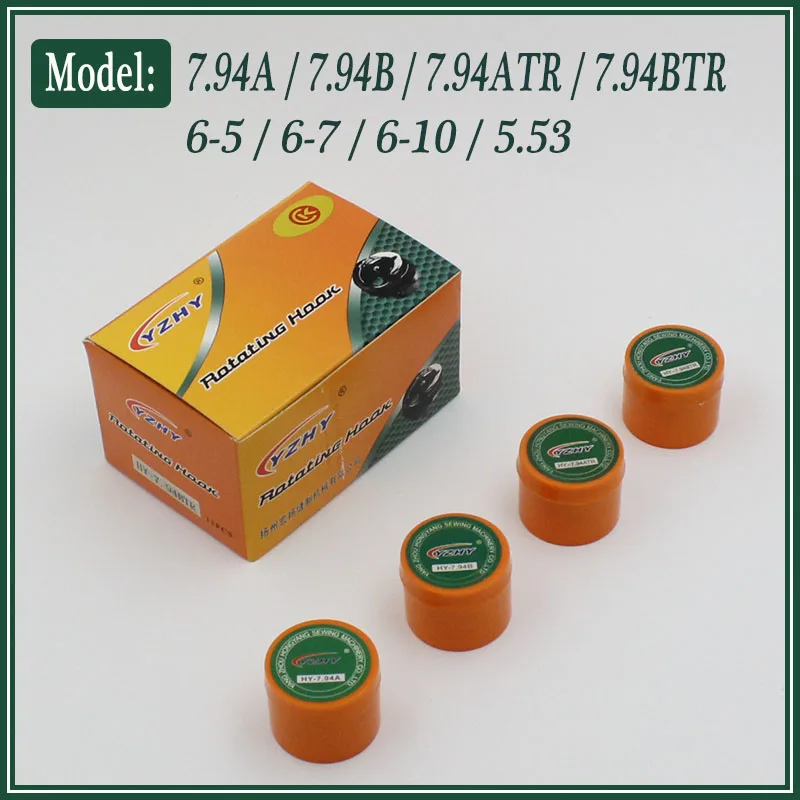 YUK Sewing Machine Parts HongYang Flat / Computer/ Synchronous Car / Embroidery Machine Rotary Shuttle HOOK 7.94A/7.94B/7.94AT
YUK Sewing Machine Parts HongYang Flat / Computer/ Synchronous Car / Embroidery Machine Rotary Shuttle HOOK 7.94A/7.94B/7.94AT