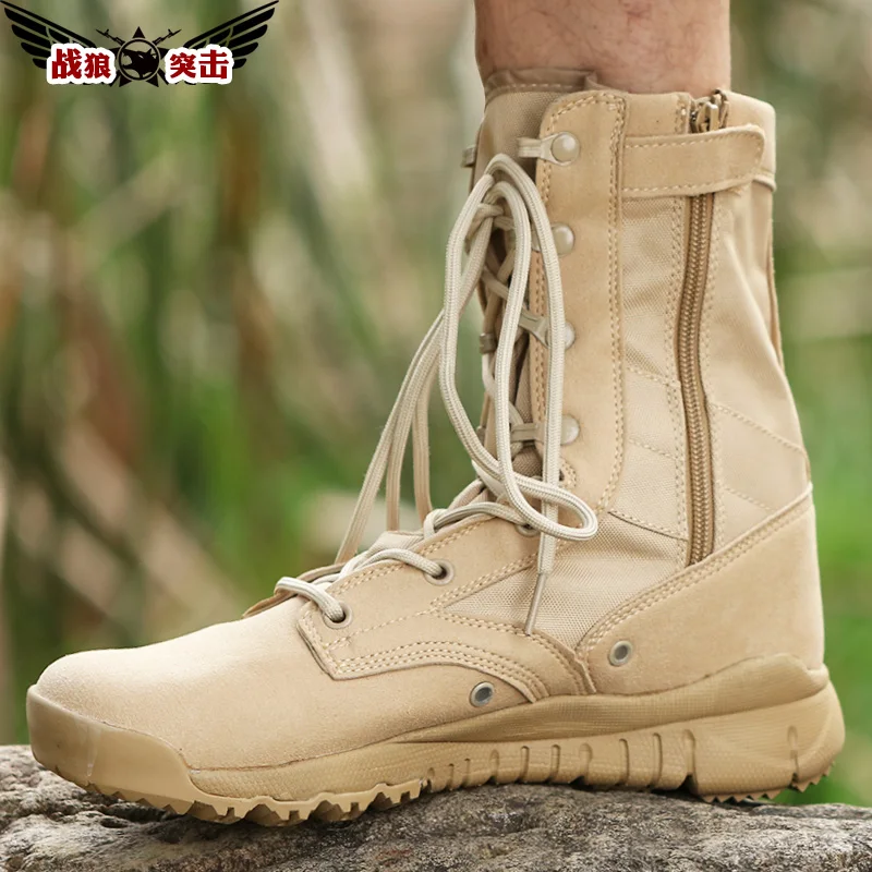 

Summer High-Top Combat Breathable Military Fan Special Forces Shock Absorption Training Tactical Mountaineering Combat Boots men