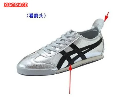 2021 new casual fashion all-match golden men's shoes sports casual shoes leather sneakers
2021 new casual fashion all-match golden men's shoes sports casual shoes leather sneakers