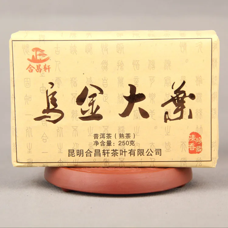 China Yunnan Big Tree Pu'er Tea Hechang Xuanwujin Big Leaf Tea Brick 250g Ripe Tea Aged Dark Tea Green Food for Health Care
China Yunnan Big Tree Pu'er Tea Hechang Xuanwujin Big Leaf Tea Brick 250g Ripe Tea Aged Dark Tea Green Food for Health Care
