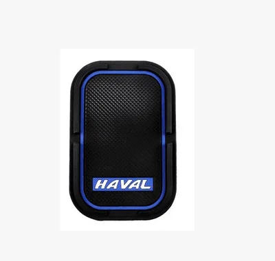 High quality 1pc for HAVAL rubber mobile phone anti-skid pad instrument navigation mobile phone holder bracket car accessories
High quality 1pc for HAVAL rubber mobile phone anti-skid pad instrument navigation mobile phone holder bracket car accessories