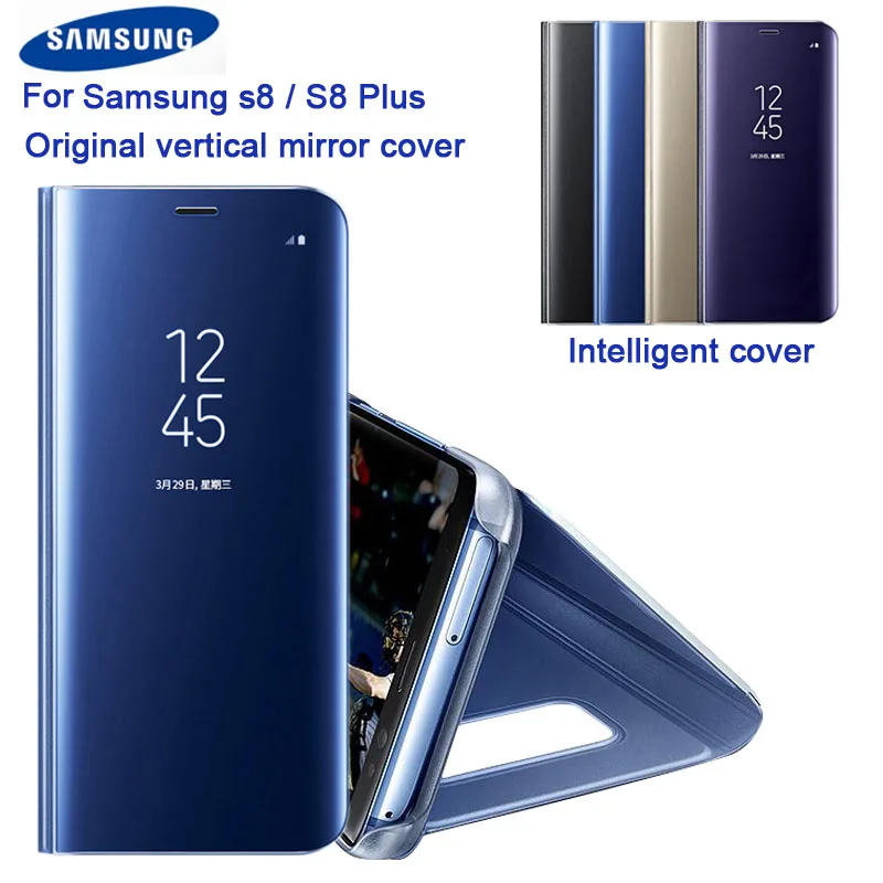 Оригинальный вертикальный зеркальный защитный чехол для Samsung телефона Galaxy S8 G9500 +