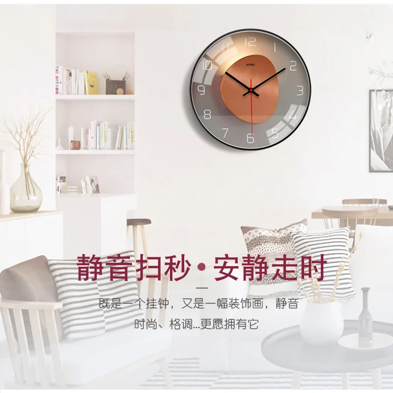 Nordic Creativity Round Acrylic quartz Wall Clocks Silence metal Wall Clocks Modern Simple Horloge Murale Home Decor EK50bgz
Nordic Creativity Round Acrylic quartz Wall Clocks Silence metal Wall Clocks Modern Simple Horloge Murale Home Decor EK50bgz