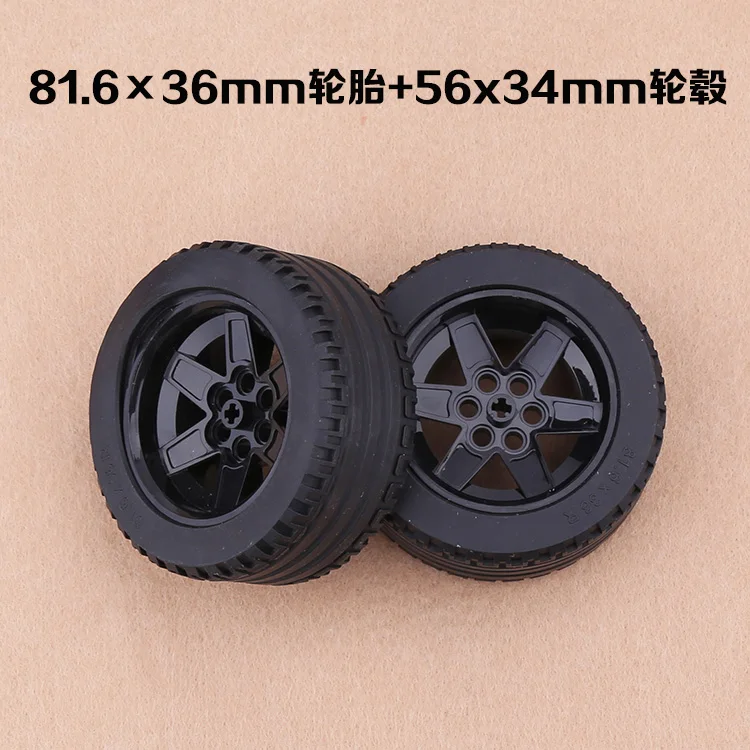 Высокотехнологичное колесо двигателя автомобиля, грузовика DECOOL 2-4 шт., шина 81,6x36 + колесо 56x34, совместимое с 56907 15038 кубики MOC, детали, игрушки
Высокотехнологичное колесо двигателя автомобиля, грузовика DECOOL 2-4 шт., шина 81,6x36 + колесо 56x34, совместимое с 56907 15038 кубики MOC, детали, игрушки