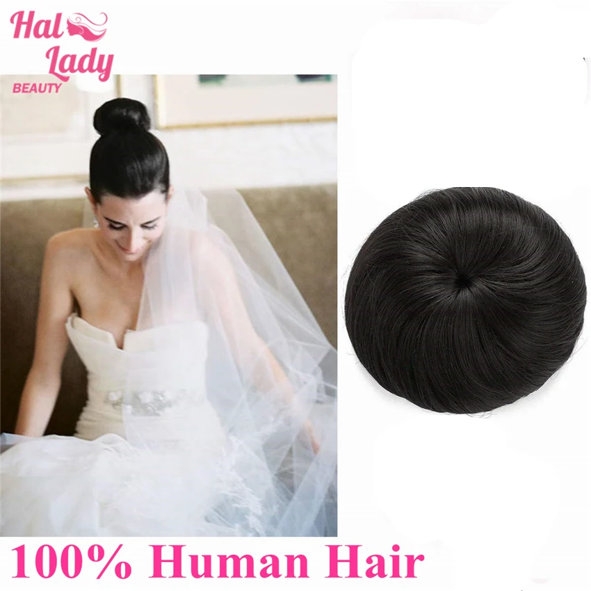 Halo Lady Beauty Drawstring конский хвост наращивание волос булочка шиньон для создания