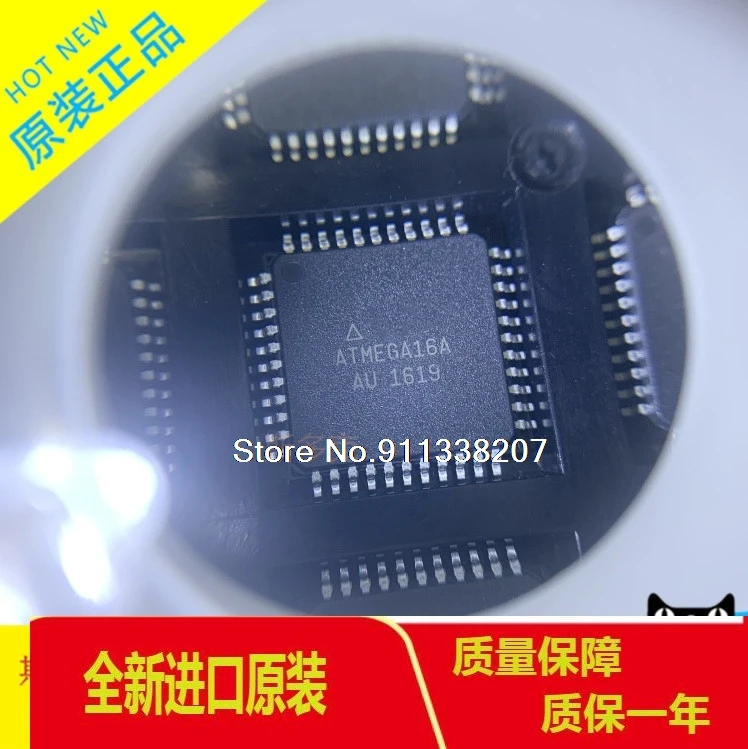 ATMEGA16A-AU AVR 8 TQFP-44
ATMEGA16A-AU AVR 8 TQFP-44