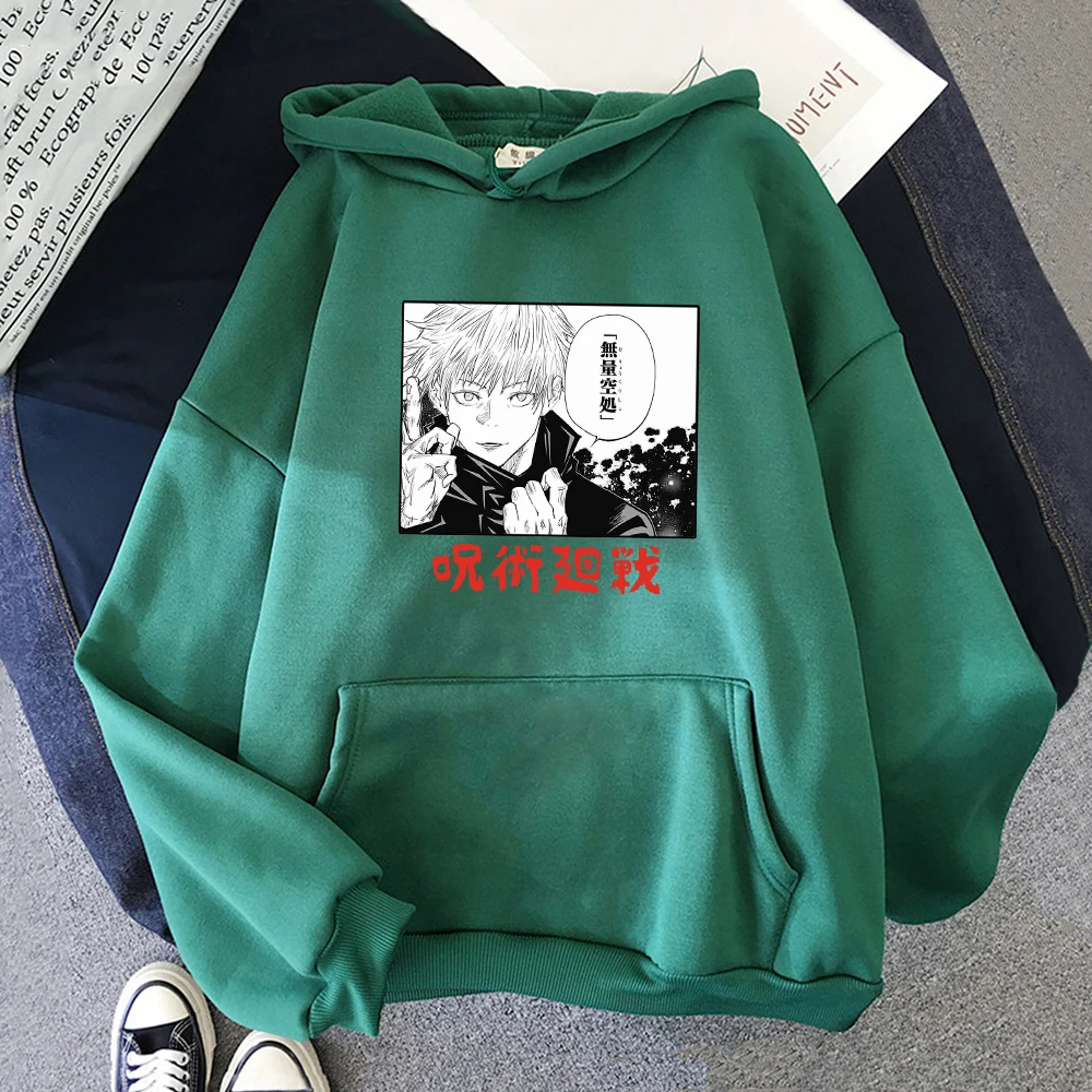 Anime Jujutsu Kaisen Funny Gojo Satoru Printed Sweatshirts Men Harajuku Cartoon Vintage Hoodie Oversized Streetwear Unisex Tops
Anime Jujutsu Kaisen Funny Gojo Satoru Printed Sweatshirts Men Harajuku Cartoon Vintage Hoodie Oversized Streetwear Unisex Tops