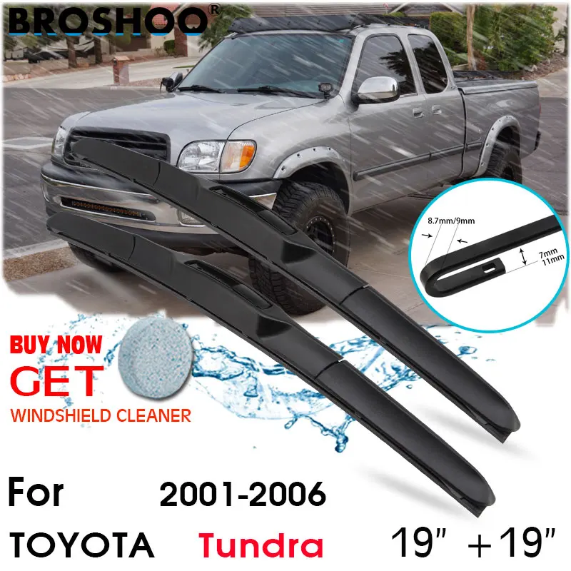 Щетки стеклоочистителя для лобового стекла TOYOTA Tundra 19 дюймов + 19 дюймов 2001-2006
Щетки стеклоочистителя для лобового стекла TOYOTA Tundra 19 дюймов + 19 дюймов 2001-2006