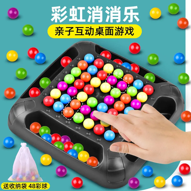 Children's Rainbow Matching Fun Fun Parent-Child Interactive Board Game Happy Matching Fun Board Game Educational Toys
Children's Rainbow Matching Fun Fun Parent-Child Interactive Board Game Happy Matching Fun Board Game Educational Toys