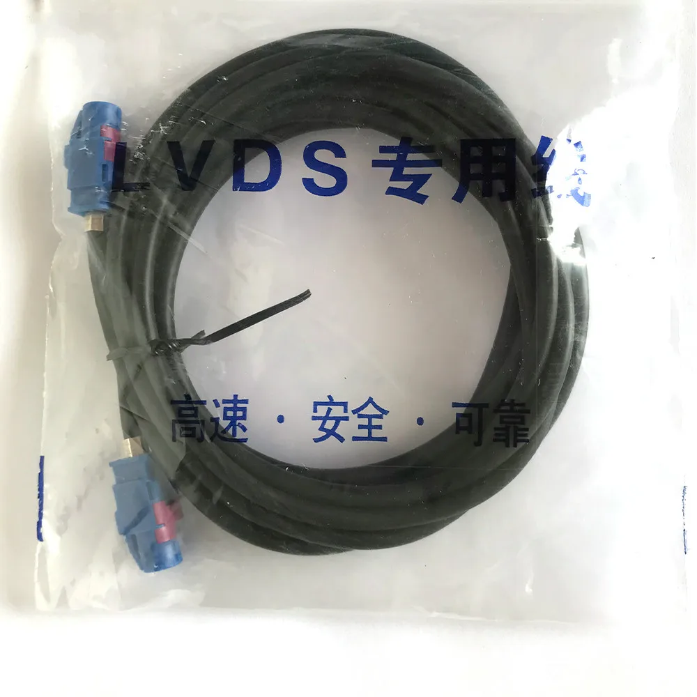 2.5M Car instrument bridge cable LVDS cable combox cable USB cable for BMW Audi Mercedes Benz Land Rover
2.5M Car instrument bridge cable LVDS cable combox cable USB cable for BMW Audi Mercedes Benz Land Rover