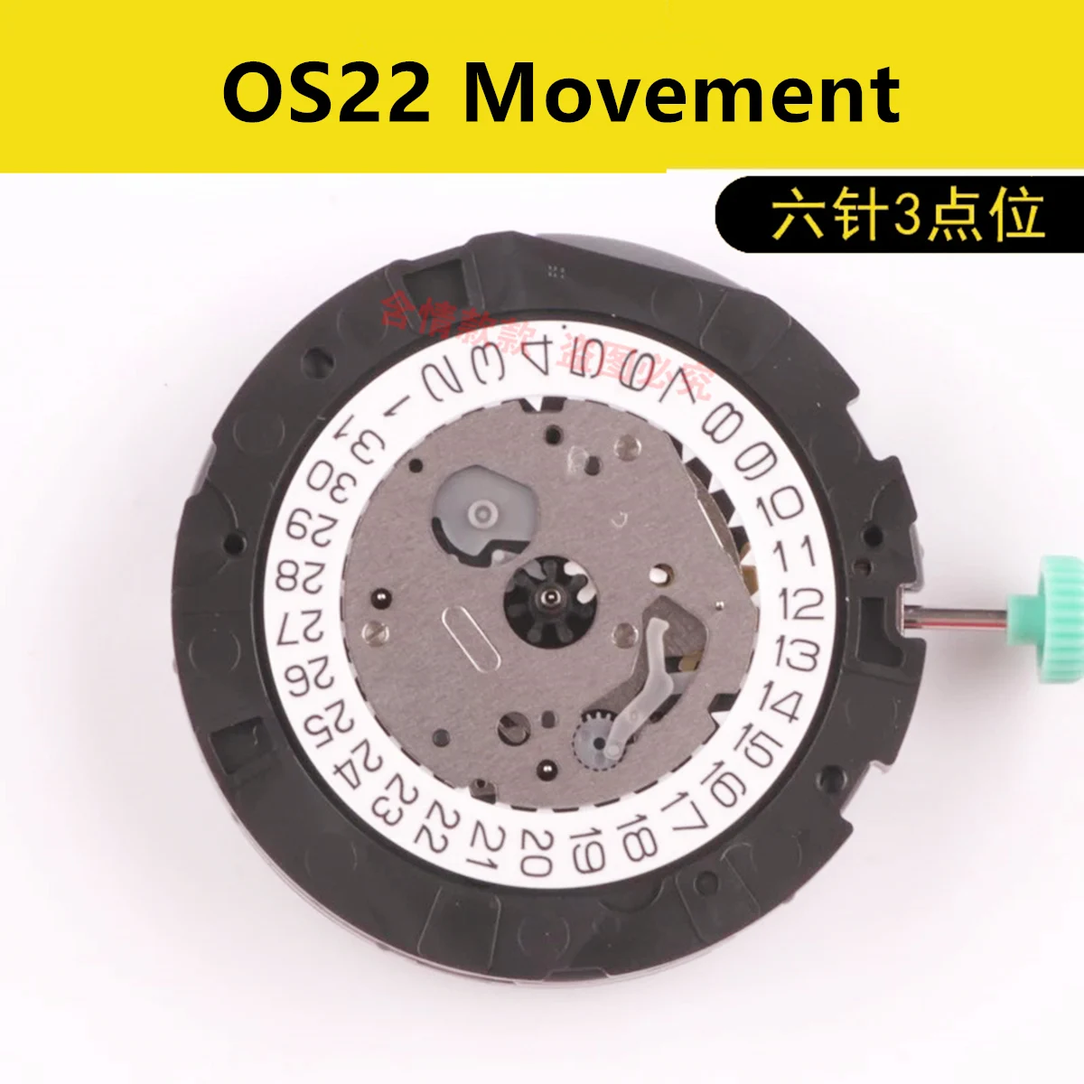 apan Miyota OS22 Quartz Watch Movement With Adjust Stem 6 pins Date at 3 Replace Repair | Наручные часы