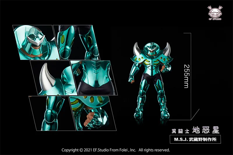 В наличии SHG Миф Ткань EX Hades армия Surplice Specters Earth Evil Star 25,5 см фигурка из смолы 
В наличии SHG Миф Ткань EX Hades армия Surplice Specters Earth Evil Star 25,5 см фигурка из смолы