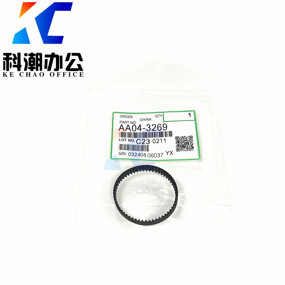 KECHAO 10 шт. регистрационный ремень двигателя AA04 3269 совместим с Ricoh Aficio MP 1075 2060 2075 MP6000