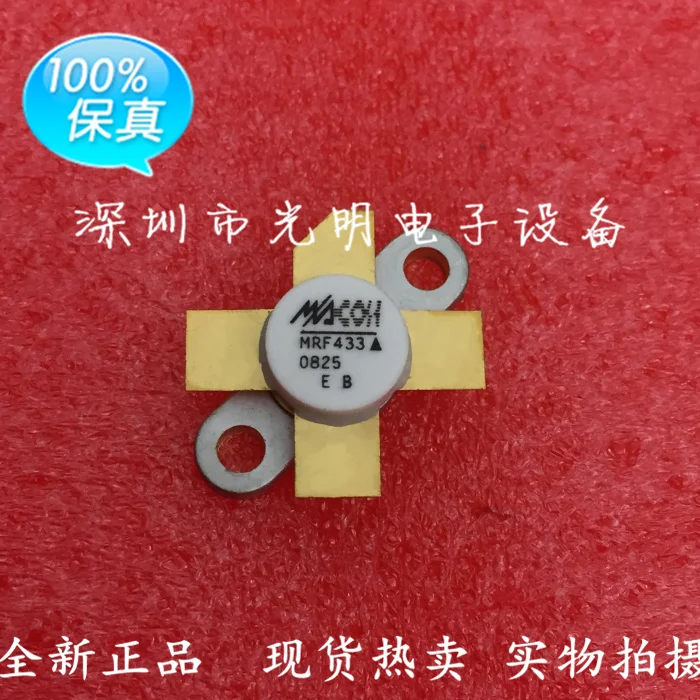 MRF433 MRF137 MRF145 MRF9120 MRF136 12,5 30