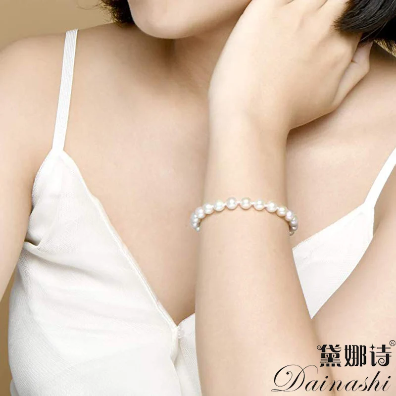 Dainashi 2020 new Freshwater Cultured White Pearl Bracelet 4A Quality Round Pearl Sterling Silver Bracelet for Women Pearl Chain
Dainashi 2020 new Freshwater Cultured White Pearl Bracelet 4A Quality Round Pearl Sterling Silver Bracelet for Women Pearl Chain
