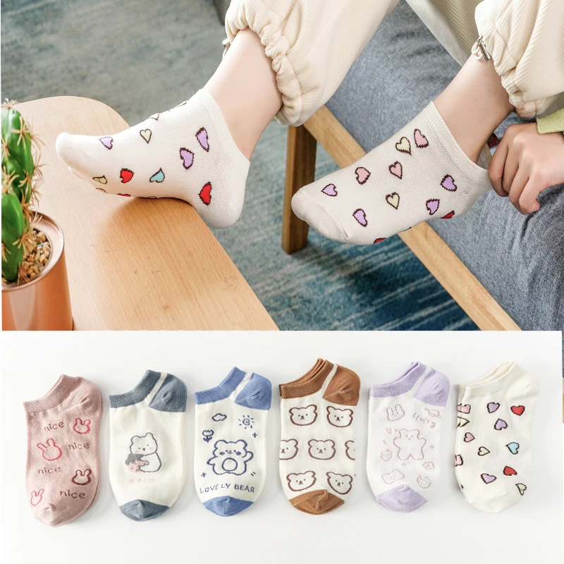 Summer Thin Cotton Cartoon Boat Socks Breathable Deodorant Socks Low Cut Women's Socks Cute Invisible Boat Socks and Naked Socks
Summer Thin Cotton Cartoon Boat Socks Breathable Deodorant Socks Low Cut Women's Socks Cute Invisible Boat Socks and Naked Socks
