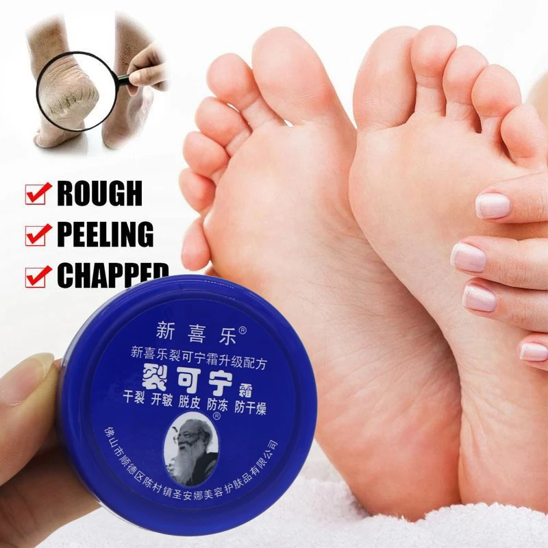 

33g Anti Crack Foot Cream Dryness Foot Mask Heel Cracked Repair Cream Hand Mositurizing Removal Callus Dead Skin Hands Feet Care