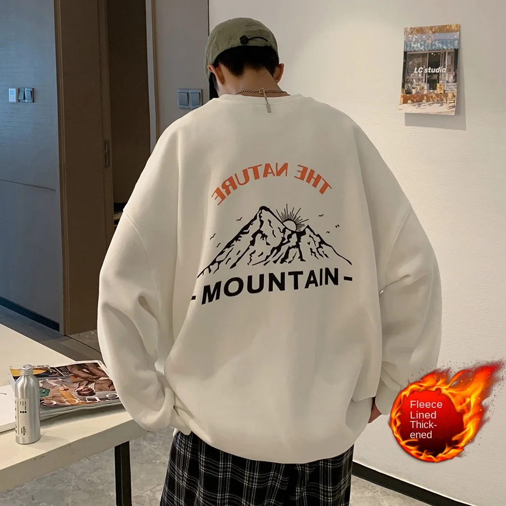 New Trendy Ins Style Korean Style Printing round Neck Neck Loose Sweatshirt Male and Female Large Size plus Velvet Thickening
New Trendy Ins Style Korean Style Printing round Neck Neck Loose Sweatshirt Male and Female Large Size plus Velvet Thickening