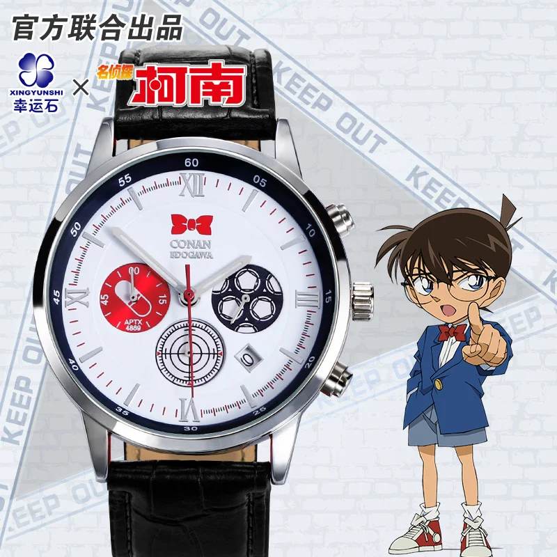 Detective Conan Quartz Watch Anime Cosplay Costumes Teen Gift Kid Kudou Shinichi Mouri Ran
Detective Conan Quartz Watch Anime Cosplay Costumes Teen Gift Kid Kudou Shinichi Mouri Ran