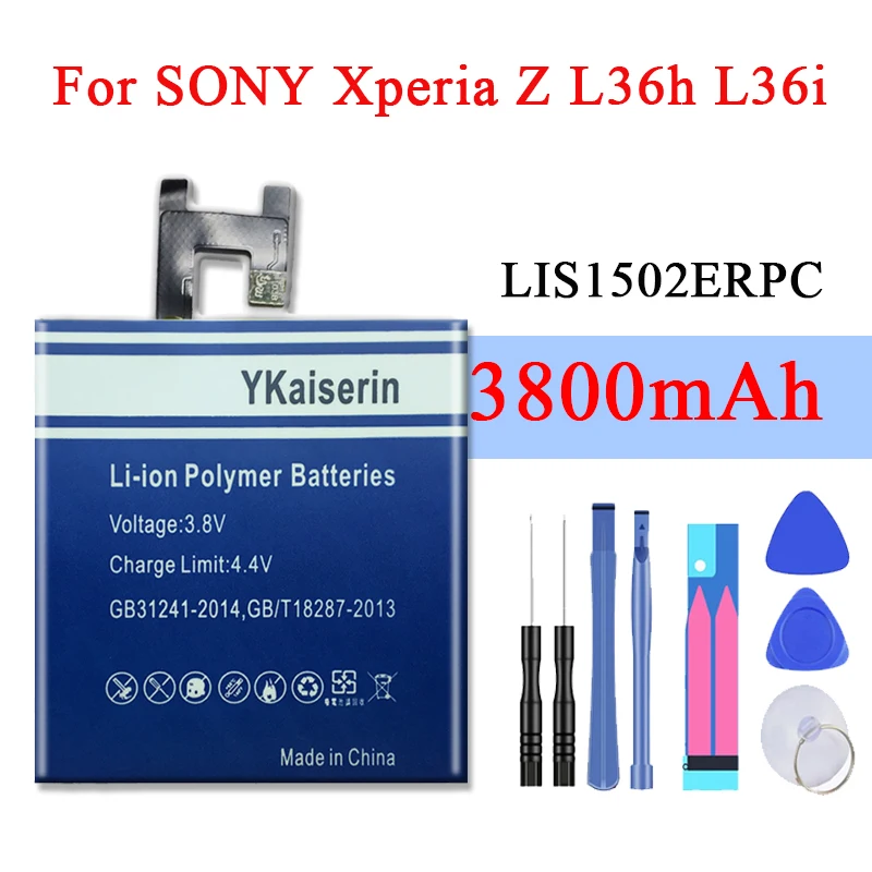 Для Sony Z L36h юги C6600 C660X L36i C6602 S39h Xperia C CN3 LIS1502ERPC/LIS1551ERPC 3800 мАч Мобильный телефон